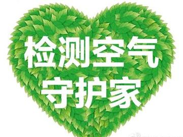 海南新房裝修，人造石材與天然石材的對比優(yōu)勢和缺點(diǎn)